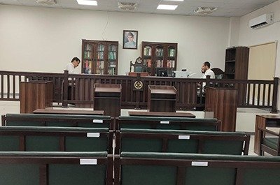 Apply Bail Applications in Pakistan