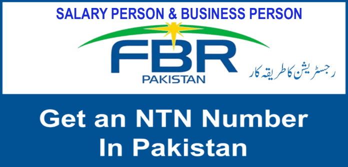 Tax Registration Process in Pakistan