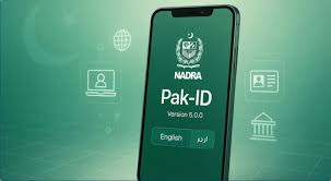 NADRA Update 2026: Latest CNIC Rules, Fees and Online Solutions nadra update 2026 pak id online system