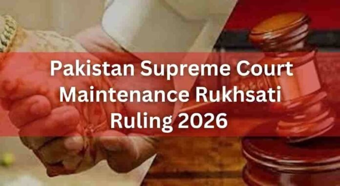 Pakistan Supreme Court Maintenance Rukhsati Ruling 2026: Henna-adorned hands and gavel symbolizing landmark judgment on women’s immediate maintenance rights after Nikah